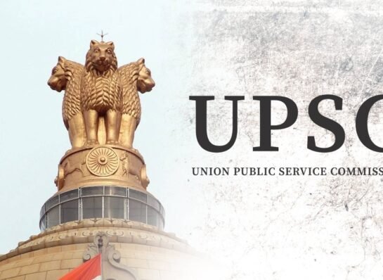 UPSC