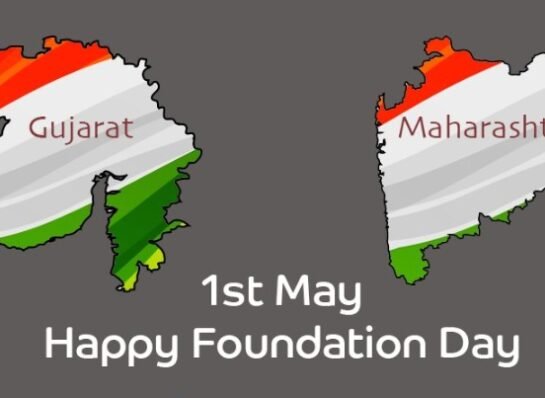 Maharashtra Day and Gujarat Day