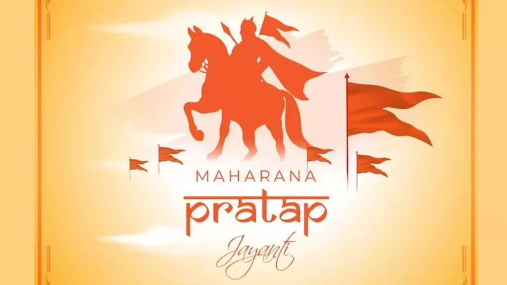 Maharana Pratap Jayanti 2024